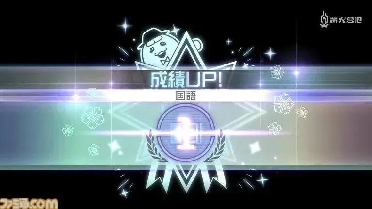 《百日战纪-最终防卫学园》Fami 通试玩前瞻：剧情战斗两不误_《百日战纪-最终防卫学园》Fami 通试玩前瞻：剧情战斗两不误_