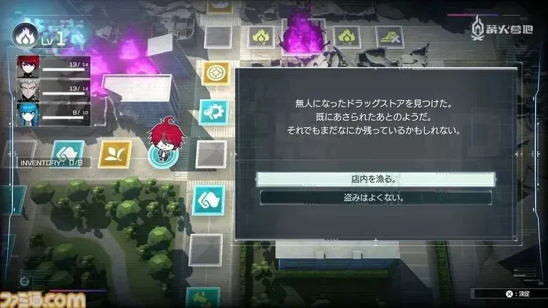 _《百日战纪-最终防卫学园》Fami 通试玩前瞻：剧情战斗两不误_《百日战纪-最终防卫学园》Fami 通试玩前瞻：剧情战斗两不误