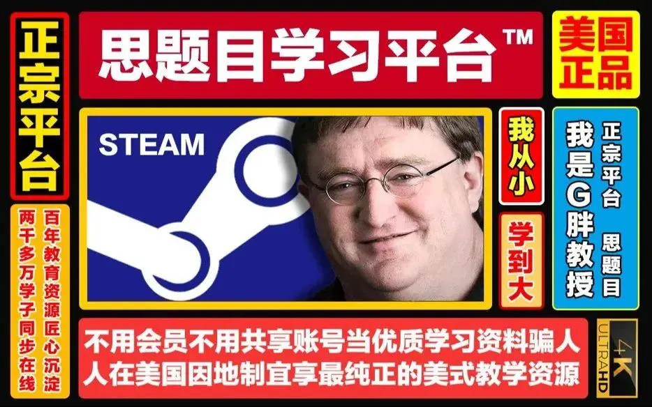 结束西方列强霸权主义的历史是_西方霸权正在终结_