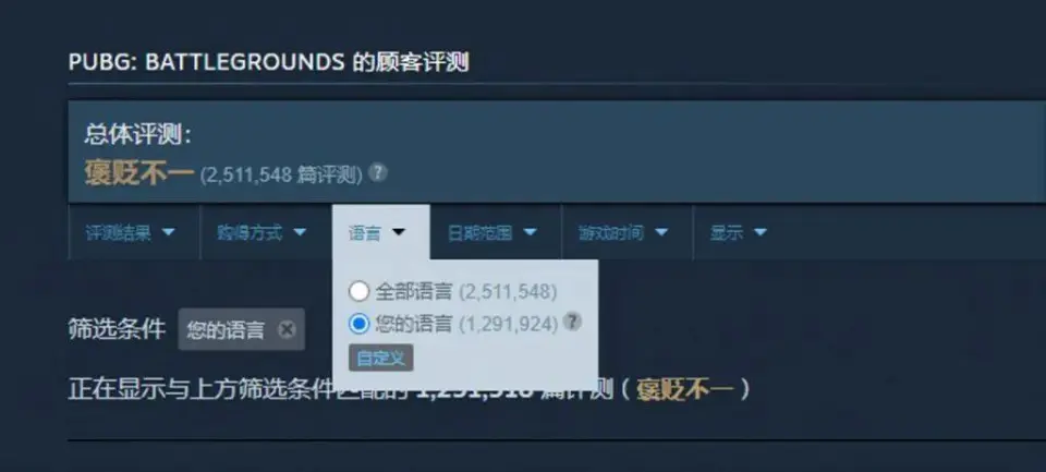 _结束西方列强霸权主义的历史是_西方霸权正在终结
