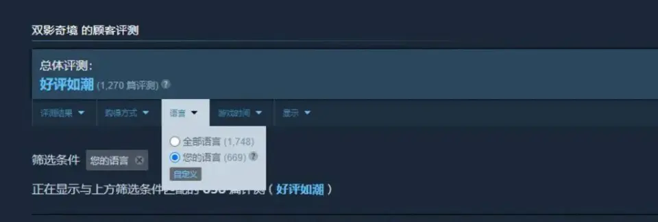 _结束西方列强霸权主义的历史是_西方霸权正在终结