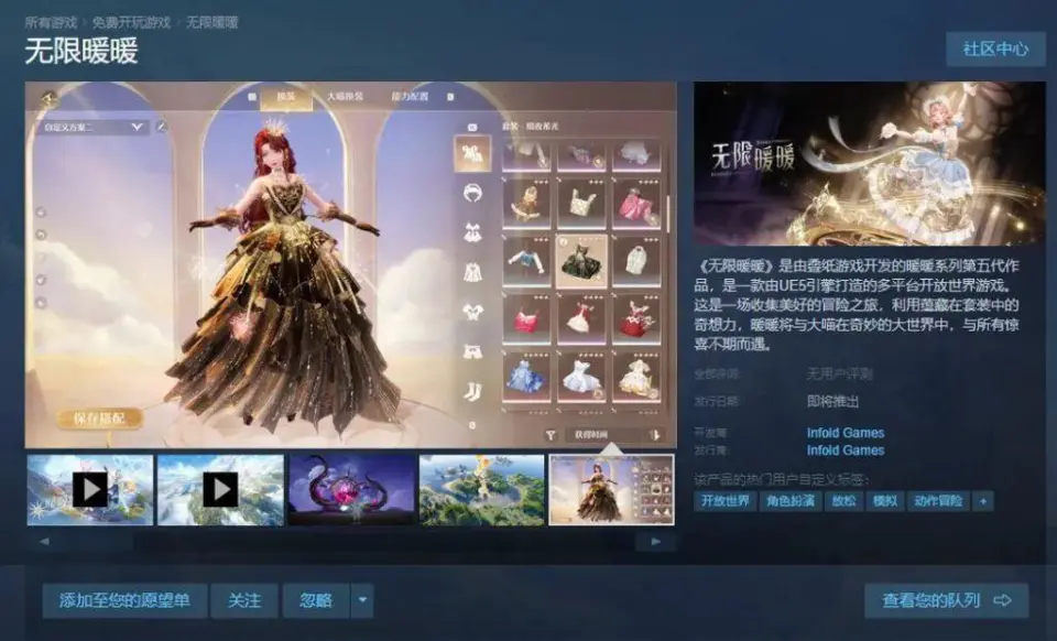 结束西方列强霸权主义的历史是_西方霸权正在终结_