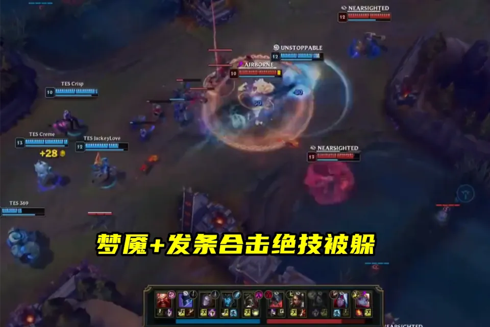 TES首战遭HLE零封，Viper自嘲没打好：想过会赢，没想到是2-0！__TES首战遭HLE零封，Viper自嘲没打好：想过会赢，没想到是2-0！