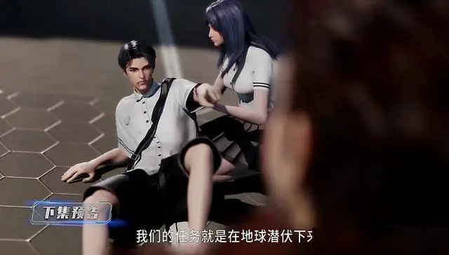 虫族女皇苏醒被奴役？顶级身材+御姐音绝了，徐欣邀罗峰约会甜哭_虫族女皇苏醒被奴役？顶级身材+御姐音绝了，徐欣邀罗峰约会甜哭_