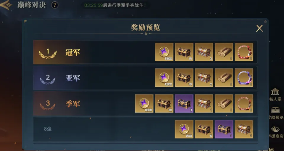 _荒野ld_荒野什么