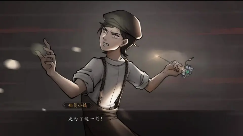 游戏论｜大清律例救得了民国孤女吗？——论《山河旅探》中的情法冲突__游戏论｜大清律例救得了民国孤女吗？——论《山河旅探》中的情法冲突