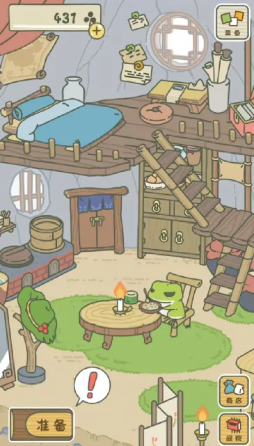 从《旅行青蛙》到《动物栏》，人类永远无法拒绝饲养电子宠物_从《旅行青蛙》到《动物栏》，人类永远无法拒绝饲养电子宠物_