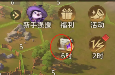 _《荒野国度》开荒秘籍第8期丨流晶获取指南_《荒野国度》开荒秘籍第8期丨流晶获取指南