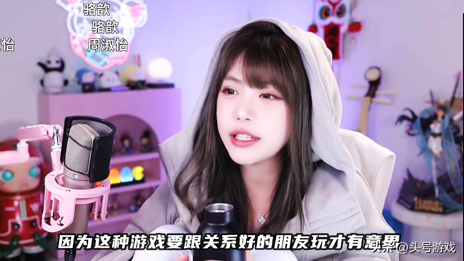 骆歆贴吧__骆歆又回去lpl