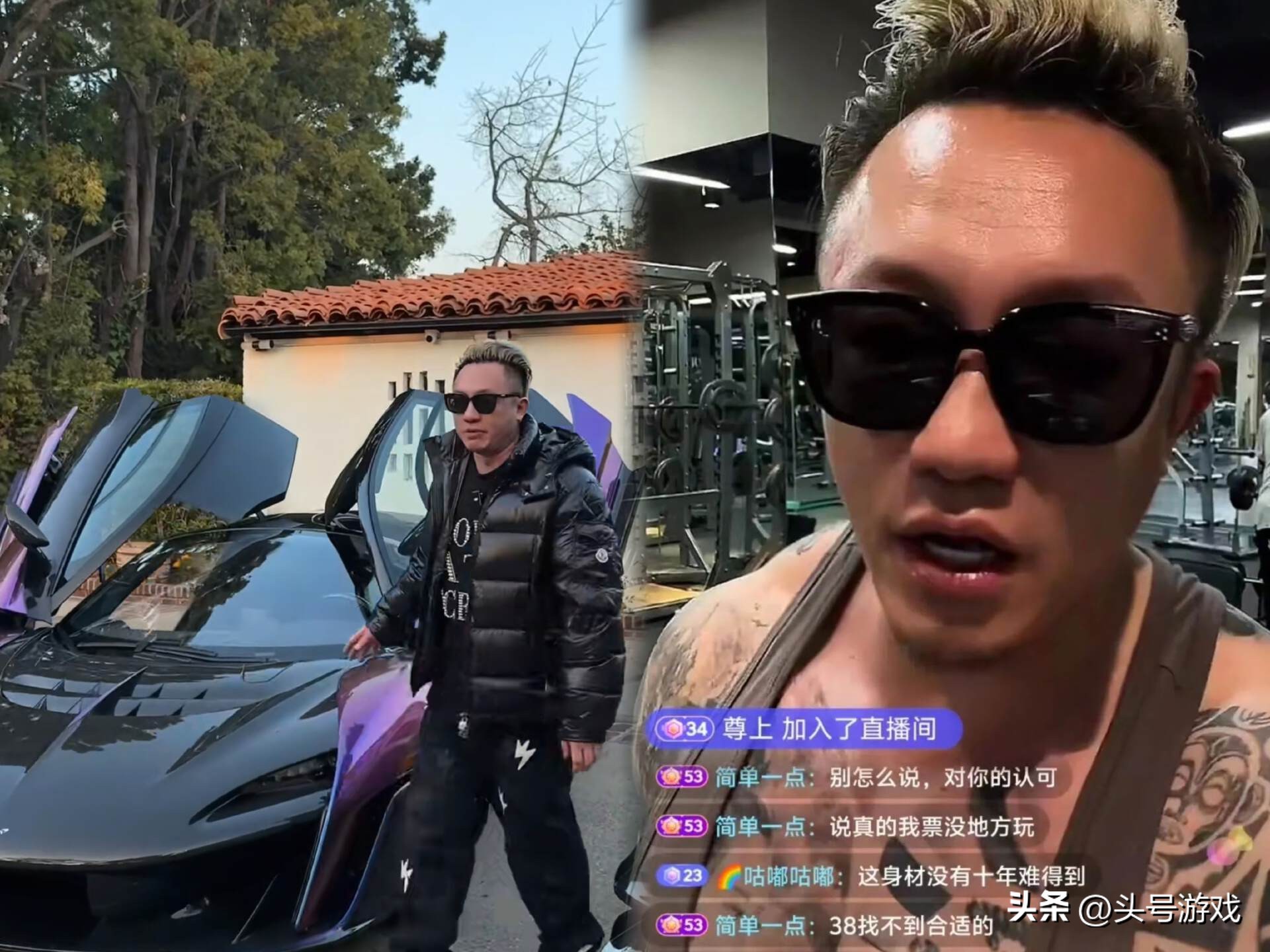 qq三国跑行脚一天7000w__dnf被制裁一天