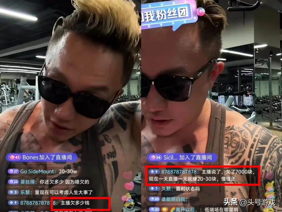 _qq三国跑行脚一天7000w_dnf被制裁一天