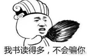 _肝氪拜拜！逆水寒副流派让你享受“白嫖”体验，玩家直呼太宠_肝氪拜拜！逆水寒副流派让你享受“白嫖”体验，玩家直呼太宠