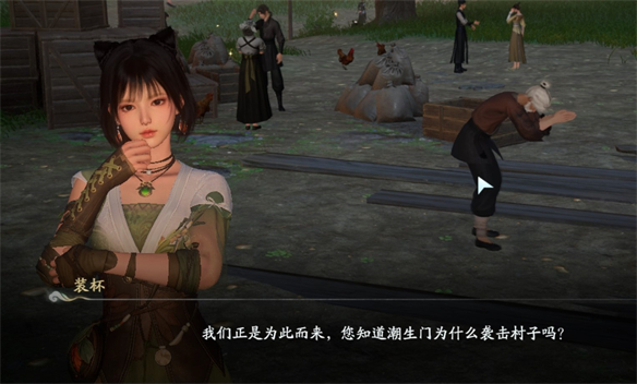 拙浅的制作——《仙剑世界》评测__拙浅的制作——《仙剑世界》评测