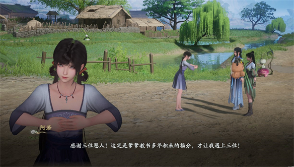 拙浅的制作——《仙剑世界》评测_拙浅的制作——《仙剑世界》评测_