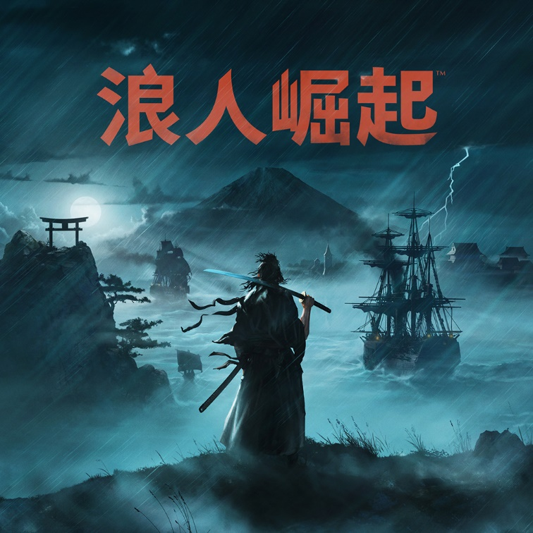 浪人崛起Steam版震撼上线！你准备好书写自己的幕末传奇了吗？