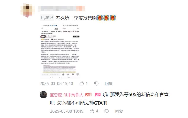 渊虚作品集__渊虚小说