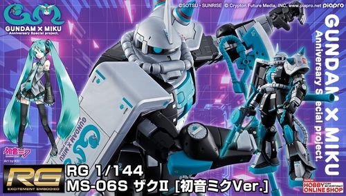 GUNDAM与初音未来携手联动推出合作歌曲《偶像战士》_GUNDAM与初音未来携手联动推出合作歌曲《偶像战士》_