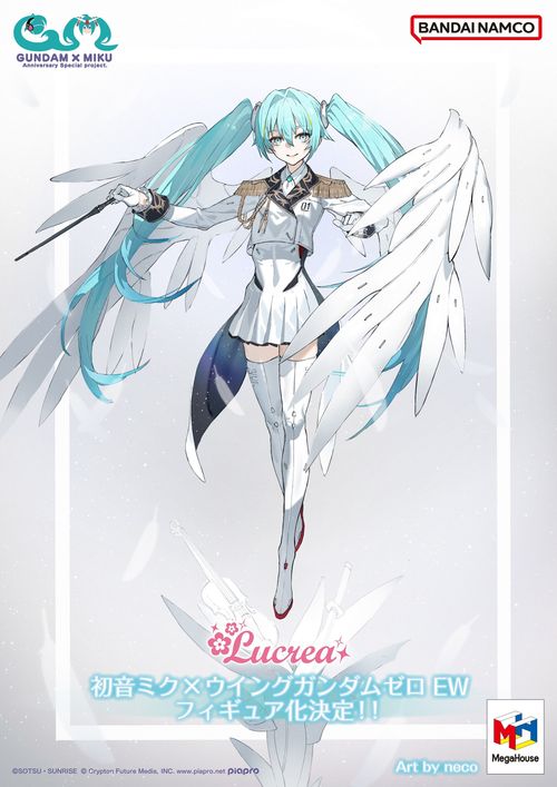 GUNDAM与初音未来携手联动推出合作歌曲《偶像战士》_GUNDAM与初音未来携手联动推出合作歌曲《偶像战士》_