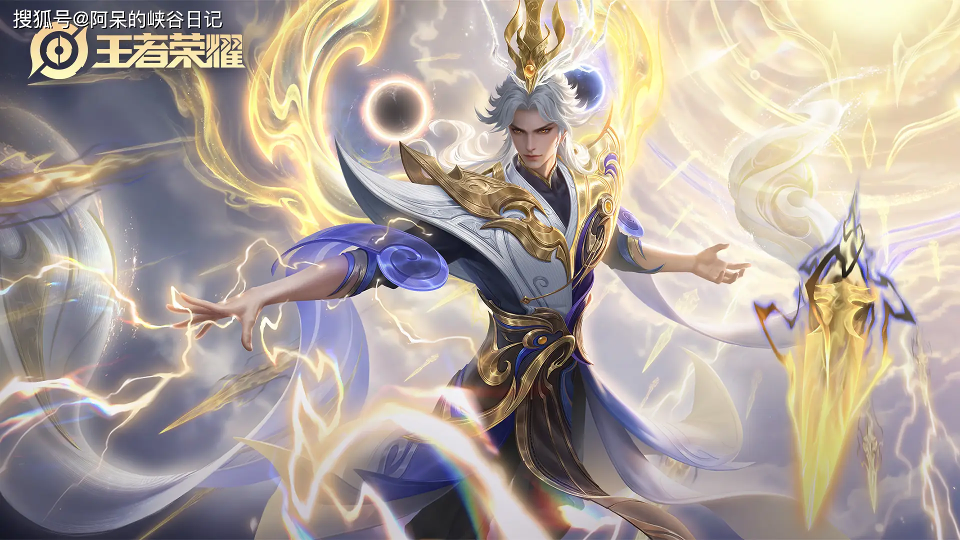 史诗级特效__哪套史诗有特效