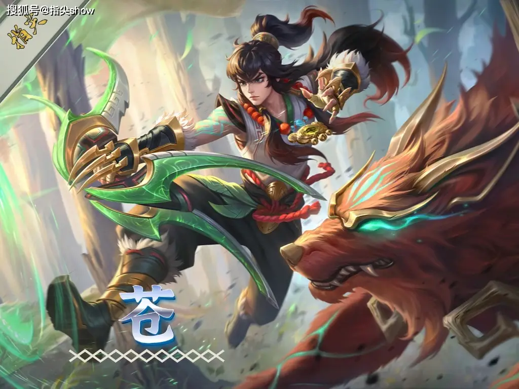 后羿射手_射手后羿最强出装_