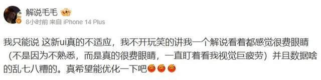 法老打王者吗_打法老漏爆料队友准选手怎么办_
