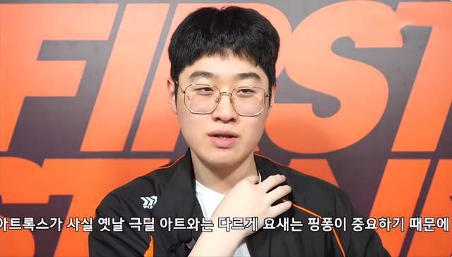 法老打王者吗_打法老漏爆料队友准选手怎么办_