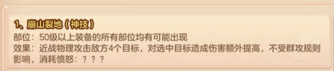 菩提本无树明镜亦无台__明镜亦无台