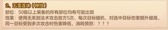 明镜亦无台_菩提本无树明镜亦无台_