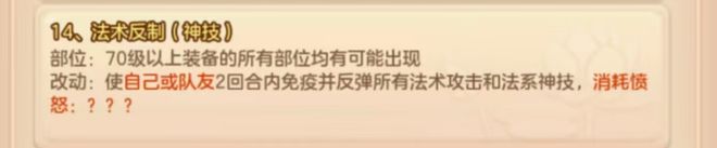 明镜亦无台__菩提本无树明镜亦无台
