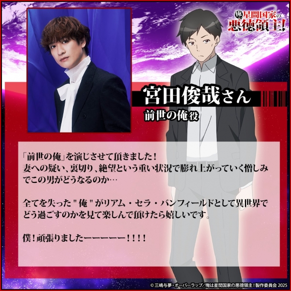 _星际的解释_星际怎么解释