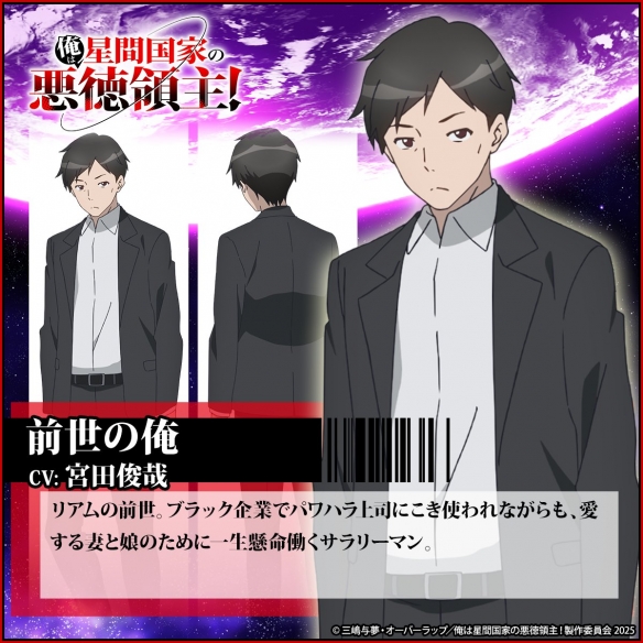 星际的解释__星际怎么解释