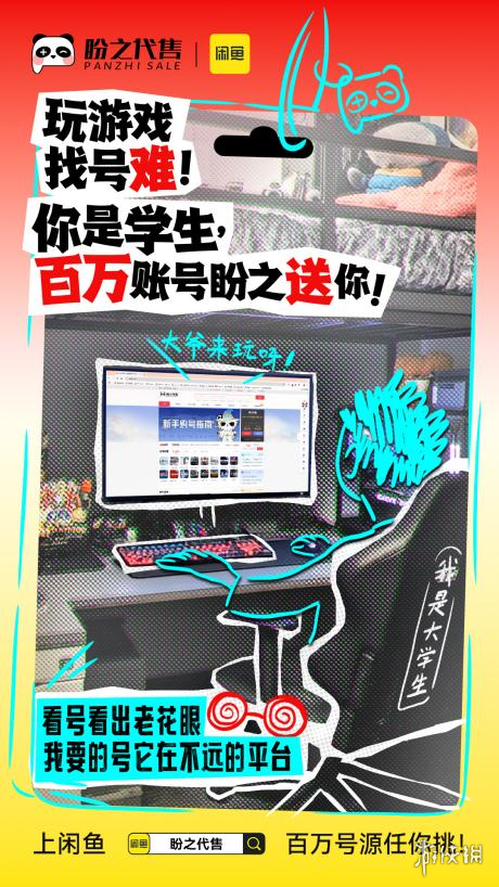携手以盼_携手相助的意思_