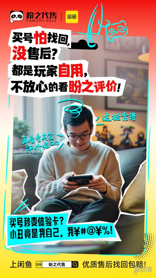 携手相助的意思__携手以盼
