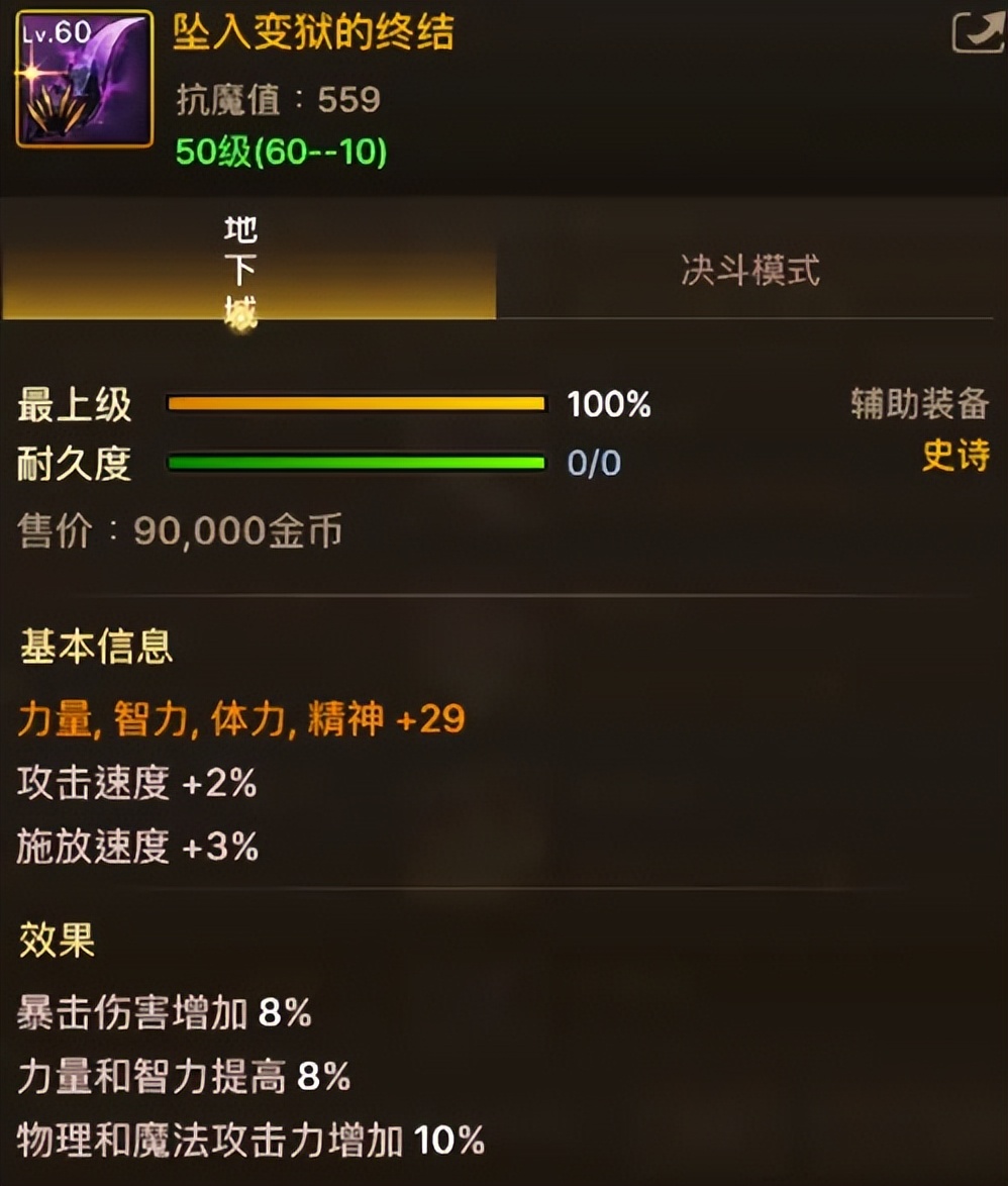 _手游里的土豪大多数是托吗_土豪玩的手游有哪些