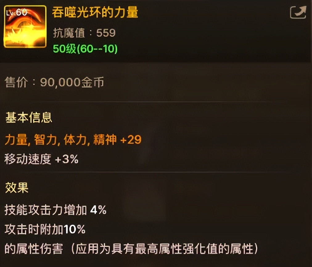 _手游里的土豪大多数是托吗_土豪玩的手游有哪些