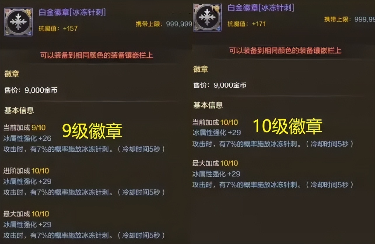 手游里的土豪大多数是托吗__土豪玩的手游有哪些