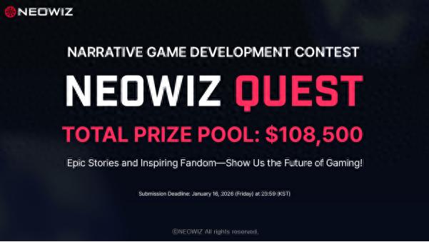 NEOWIZ Quest来了！你的叙事类独立游戏梦想能实现吗？