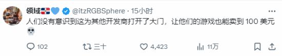 _网红xQc力挺GTA6或定价100刀:氪金皮肤怎么不嫌贵?_网红xQc力挺GTA6或定价100刀:氪金皮肤怎么不嫌贵?