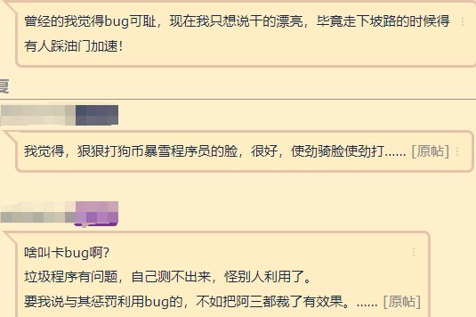 魔兽世界黑g事件_魔兽世界怀旧服被黑客攻击_