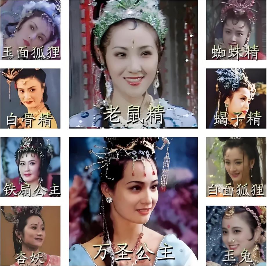 孙悟空赢了__西游记真的孙悟空被打死