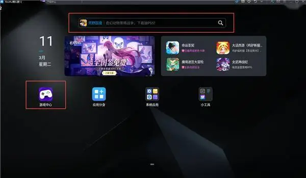 仙境传说激活码在哪兑换__仙境传说活动攻略