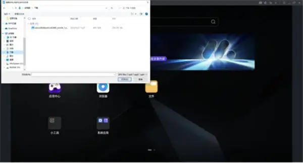 仙境传说活动攻略__仙境传说激活码在哪兑换