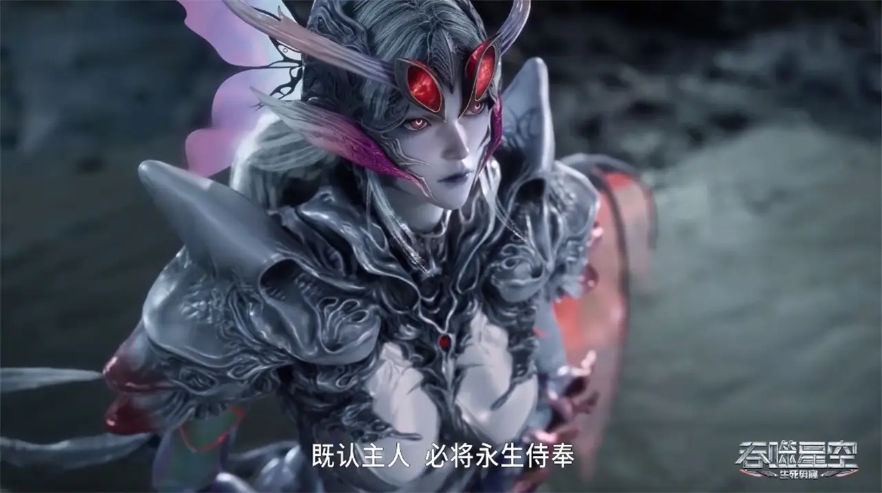 星空女神_星空女皇的小说_