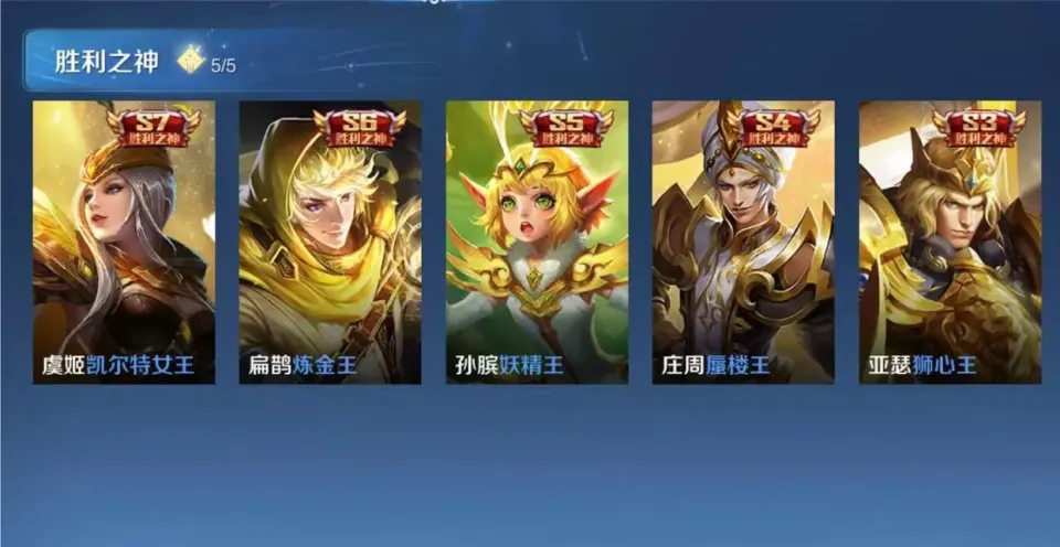 奇葩战斗家限定皮肤怎么领取_错过限定皮肤还有没有办法得到_
