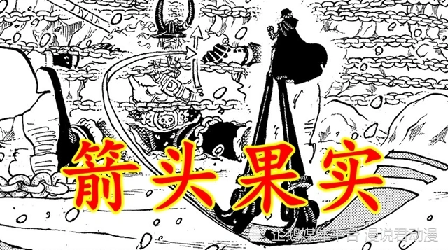 海贼之绑架全海军_海贼王绑架在第几集女帝_