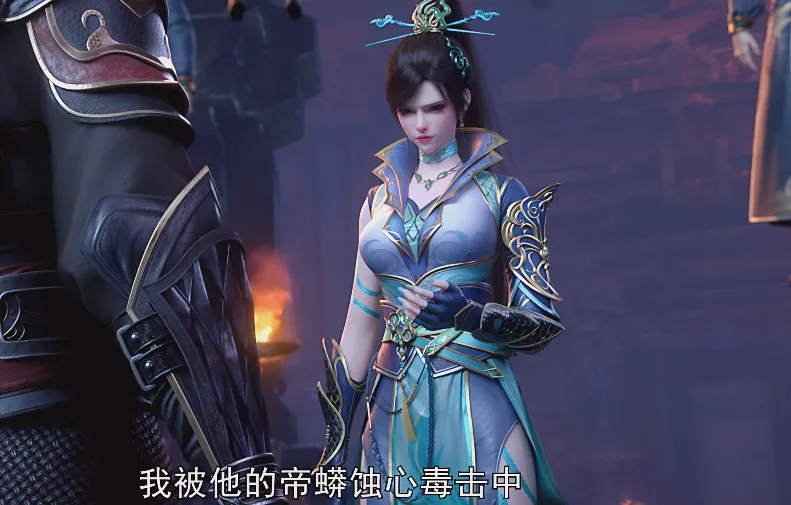 医武苍穹_穹苍圣医免费阅读_