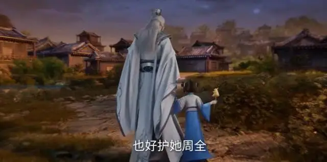 _双丸子头周茹萌哭！王林收养小萝莉玩养成？红蝶美女要沦为容器了_双丸子头周茹萌哭！王林收养小萝莉玩养成？红蝶美女要沦为容器了