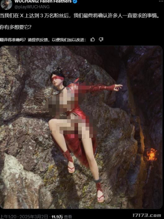 大乃子有没有错？国产游戏在海外火出圈，却被贴吧老哥追着爆破__大乃子有没有错？国产游戏在海外火出圈，却被贴吧老哥追着爆破