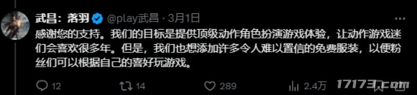 _大乃子有没有错？国产游戏在海外火出圈，却被贴吧老哥追着爆破_大乃子有没有错？国产游戏在海外火出圈，却被贴吧老哥追着爆破