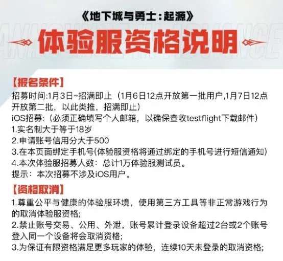 _DNF手游：补偿来了，10套春节套，5万碳全部领取，很多玩家错过了_DNF手游：补偿来了，10套春节套，5万碳全部领取，很多玩家错过了